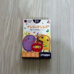 Item thumbnail for item ef7ed839-3f75-4ce4-a0ef-22d1014ca7fe