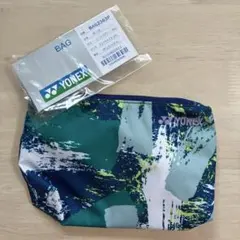 YONEX ポーチ ピーコックグリーン 21×5×13 cm
