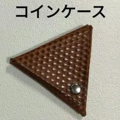 コインケース 新品