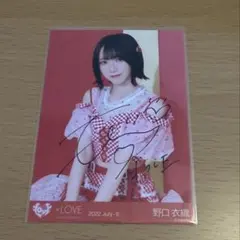 渡辺麻友 生写真 AKB48 真夏の単独コンサート DVD特典外付け生写真 渡辺麻友 生写真 AKB48 真夏の単独コンサート DVD特典外付け生写真