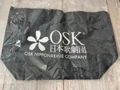 OSK日本歌劇団 桜の会 トートバッグ ミニバッグ