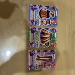 【3点セット】‼️‼️アイカツカード