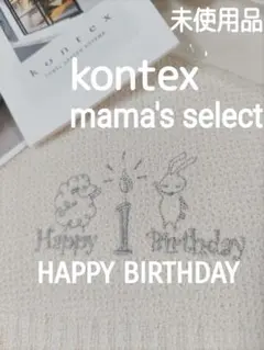 Item thumbnail for item 1c75e7ff-947e-4abc-9451-23139c191032