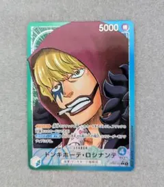 パラレル ワンピース カードゲーム