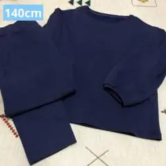 140cm UNIQLO パジャマ ネイビー