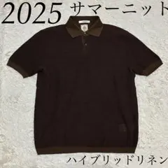 J.PRESS 2025年モデル ハイブリッドリネン ニットポロ 茶 ブラウンのサムネイル