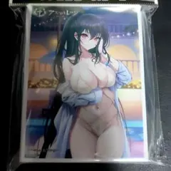けすけ様 リクエスト 2点 まとめ商品