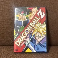 2026年最新】ドラゴンボール スペシャルセレクション dvdの人気