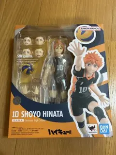S.H.Figuarts 日向翔陽 ハイキュー！！フィギュア