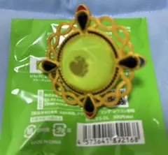 あんスタ スタライ リングライト スフィアライト 10th 日和