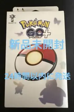 2026年最新】ポケモン goプラスプラスの人気アイテム - メルカリ