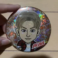 白濱亜嵐缶バッジ✨️