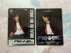 2026年最新】Fennel 第五人格の人気アイテム - メルカリ