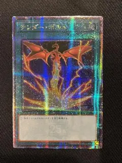 psa10 サンダー・ボルト 25th 絵違え psa10 サンダー・ボルト 25th 絵違え - メルカリ