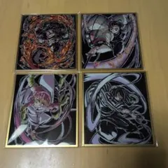 鬼滅の刃　無限城編　WEBSHOPくじ　アクリル色紙