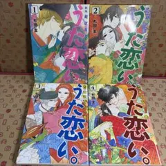 Item thumbnail for item 3f0ef182-0e80-40fb-8f6a-afa6cada87a4