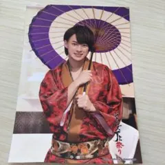 King & Prince 平野紫耀　フォトセット