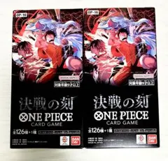 ワンピースカード 決戦の刻 未開封2ボックス 6パック×2 - メルカリ