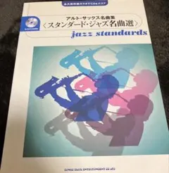 えりさ＿プロフィール必読様 リクエスト 2点 まとめ商品