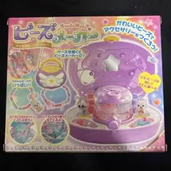 Item thumbnail for item fb6861bf-193b-432c-b3e6-f88339bfce80