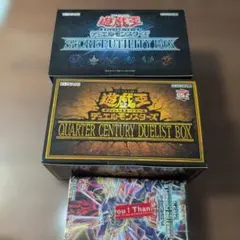 新品未開封品　QUARTER CENTURY DUELIST BOX　他セットのサムネイル