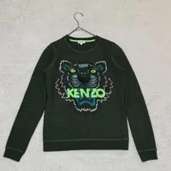 【KENZO】タイガー刺繍 スウェット / トレーナー（XS・ダークグリーン）のサムネイル