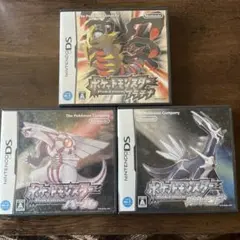 ポケットモンスター ダイアモンド、パール、プラチナ、ブラックセット