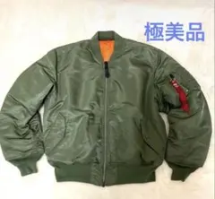 Alpha Industries MA-1 フライトジャケット カーキのサムネイル