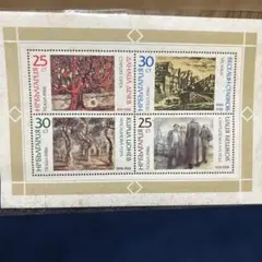 79069セール現品限 外国切手 ハンガリー発行絵画小型シート - メルカリ