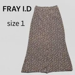 상태좋음 FRAY I.D S 롱 스커트 작은 꽃 무늬 브라운 전면 버튼