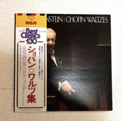 Item thumbnail for item f6a0fb90-48b3-43cd-a5a1-77245408a559