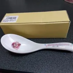 Item thumbnail for item ba24ad27-4381-4dc3-936d-9ae6c2845d0e