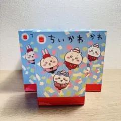 ちいかわ　マック ハッピーセット 7個セット