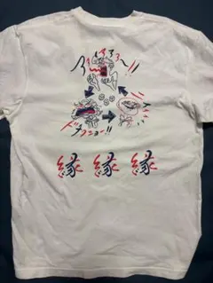 ニートと居候とたかさき　Tシャツ2枚セット　ステッカー ライター付き GOODS