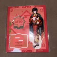 あっとくん　アクスタ　アクリルスタンド