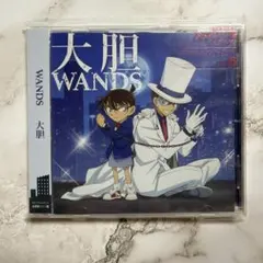 WANDS 大胆 名探偵コナン盤 CD アクリルスタンド付
