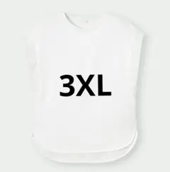 GU のドライフレンチスリーブチュニック　オフホワイト 3XL
