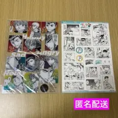 弱虫ペダル　別冊少年チャンピオン　ふろく　福富寿一　新開隼人　石垣光太郎