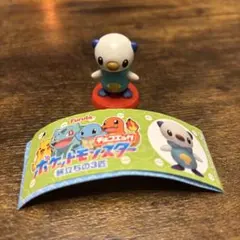 ポケモン　チョコエッグ　旅立ちの3匹　ミジュマル