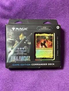 MTG FFVII リミットブレイク GAME EDITION 米国限定②