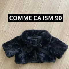 COMME CA ISM ボレロ　90