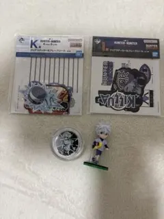 HUNTER×HUNTER キルア セットのサムネイル