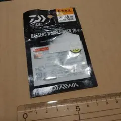 Item thumbnail for item d637f004-8d51-4966-a930-694d1d5a7e23