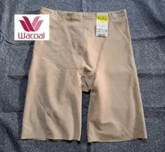 ワコール　ガードル