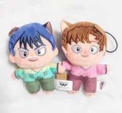 忍たま乱太郎　ほわぬい　善法寺伊作　食満留三郎　ナンジャ