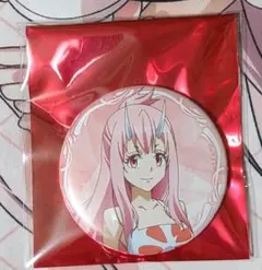 劇場版 転生したらスライムだった件 蒼海の涙編 缶バッジＢ シュナ