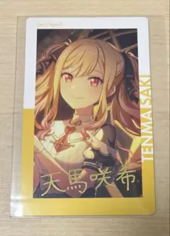 プロセカ　天馬咲希　エピカ　7A　箔押し
