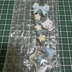 Item thumbnail for item 366825a7-c60e-4093-b2f2-a3d72d8bb67d