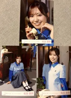 松田里奈 櫻坂46 What's KAZOKU MV制服 生写真 4種コンプ - メルカリ