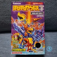 Item thumbnail for item 6fb2df6b-d779-44a0-8f33-d34ee21d2750